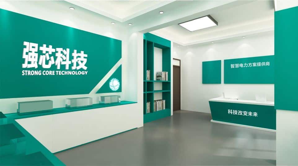 浙江强芯电子科技官网